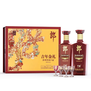 朗牌特曲价格报价行情- 京东