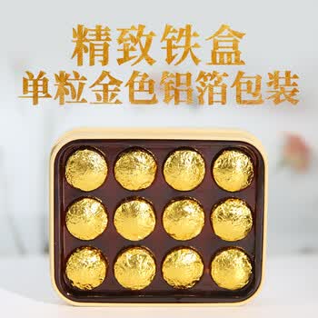 下关沱茶 普洱茶 普洱熟茶 便携沱茶 非遗老字号 口粮茶优选 下关小金沱40g盒（12粒） 一颗一泡