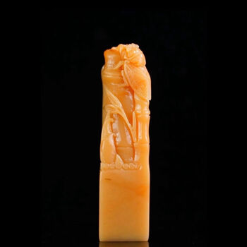 田黄石印章价格报价行情- 京东