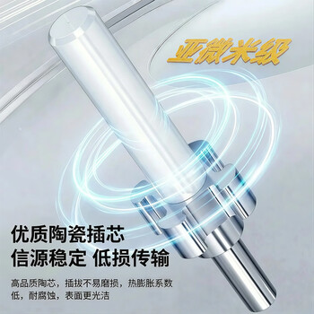 山泽 光纤跳线 LC-LC万兆多模双芯OM3-300 工程级光纤尾纤 阻燃低烟无卤 机房光纤网线 20米G3-LCLC20 山泽 光纤跳线 LC-LC万兆多模双芯OM3-300 工程级光纤尾纤 阻燃低烟无卤 机房光纤网线 20米G3-LCLC20