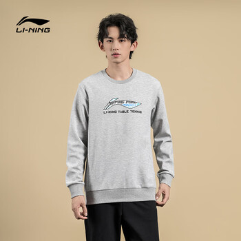 李宁（LI-NING）乒乓球服卫衣圆领长袖训练团购男女同款运动上衣 花灰色 XL(180)