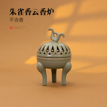 宋代香炉价格报价行情- 京东