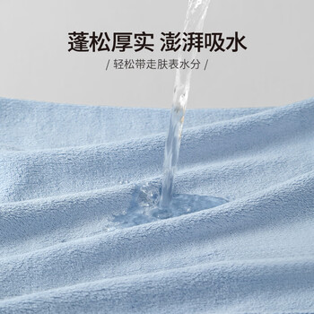 无印良品毛巾7A级抗菌3条装加厚柔软强力吸水不易掉毛A类洗脸洗澡大面巾