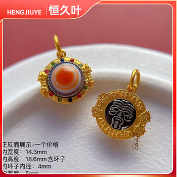 925银天珠品牌及商品- 京东