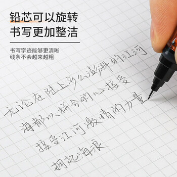 uni三菱 KURUTOGA自动铅笔 0.5mm自动旋转铅芯不易断铅绘图考试活动铅笔M5-452 粉色杆 单支装