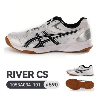 亚瑟士（asics）乒乓球鞋羽毛球鞋室内综合逐鹿系列1053A034 1053A034-101 36
