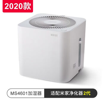 无雾净化加湿机品牌及商品- 京东