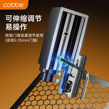 卡贝门吸免打孔门防撞门挡限位器地吸强力防风门碰卫生间门后阻门器