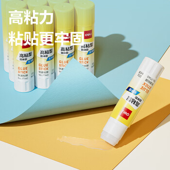 得力（deli）20g高粘度PVP固体胶水 无甲醛快干耐用胶棒 强力粘接 学生开学文具12支装 办公用品 P07092