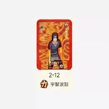 卡火麒麟价格报价行情- 京东