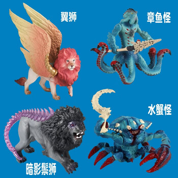 狮子怪兽品牌及商品- 京东