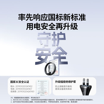 绿联国标两插八字尾连接线双孔 适用Apple TV/P4/5/Mac Mini/打印机/数码相机/音响电源线2米40314 绿联国标两插八字尾连接线双孔 适用Apple TV/P4/5/Mac Mini/打印机/数码相机/音响电源线2米40314