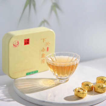 下关沱茶普洱茶 普洱生茶 便携沱茶   下关小金沱40g/盒（12粒）