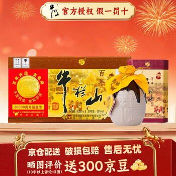 牛栏山36度400毫升价格价格及图片表- 京东