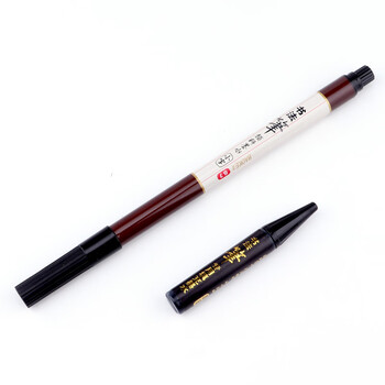 宝克(BAOKE)书法笔+墨水套装 书法笔可加墨水软笔 毛笔练字笔 大字 1套/卡 宝克(BAOKE)书法笔+墨水套装 书法笔可加墨水软笔 毛笔练字笔 大字 1套/卡