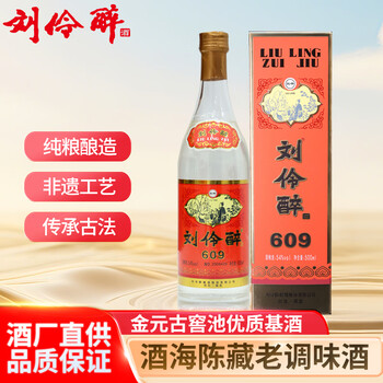 刘伶醉单瓶白酒价格报价行情- 京东