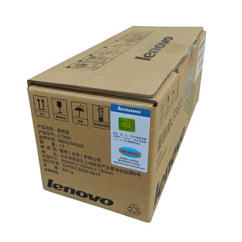联想（Lenovo）LT3622 标容粉盒 约6500页 适用于M9522 M9525