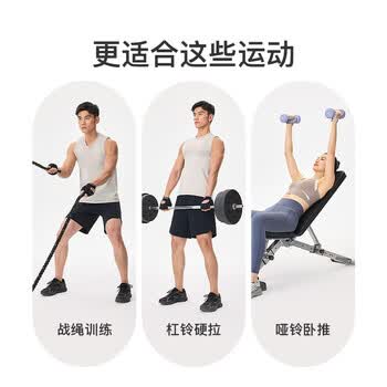 Keep 健身手套男女运动骑行引体向上单杠训练撸铁壶铃防滑运动手套