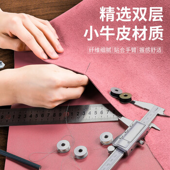 劳拉之星牛皮护掌硬拉助力带女健身手套单杠防滑防起茧护腕蜜桃粉S