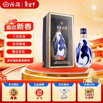 汾酒30年500ml排行- 京东