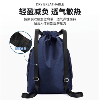 维多利亚旅行者运动包男干湿分离游泳包篮球包足球背包训练健身束口抽绳双肩背包