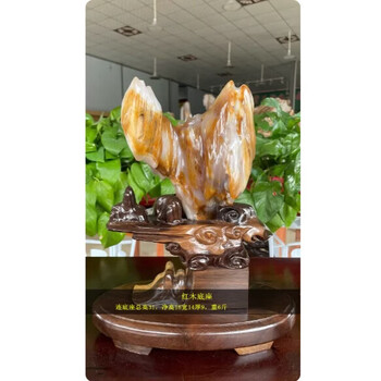 木化玉原石价格报价行情- 京东