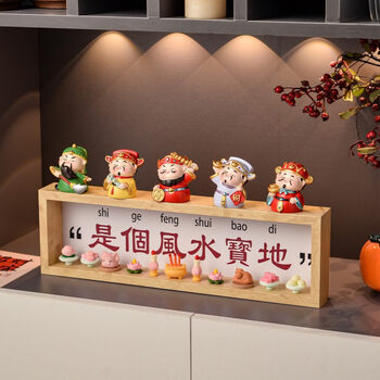 财神爷系列品牌及商品- 京东