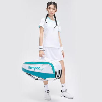 薰风（KUMPOO）羽毛球服赛事系列速干透气比赛球服 KW-4207 女款浅绿  S