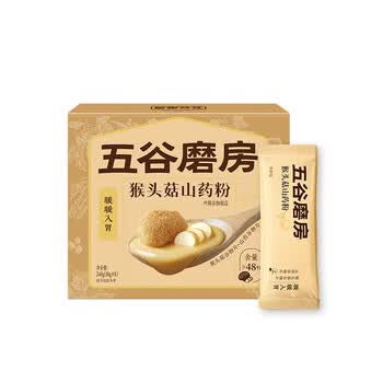 五谷磨房猴头菇山药粉五谷杂粮早餐代餐粉240g