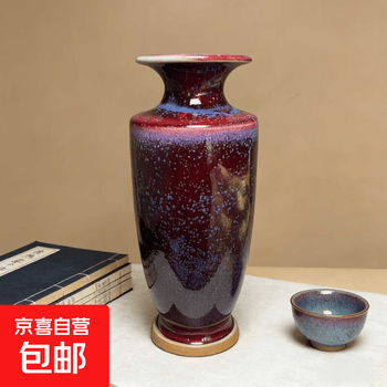 宋代钧窑瓷器特征品牌及商品- 京东