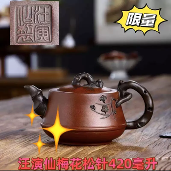 顾景舟紫砂壶壶型号规格- 京东