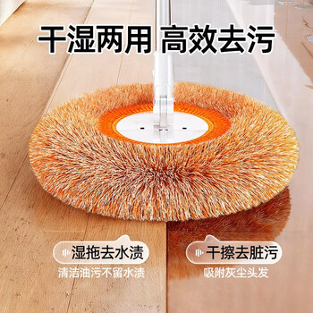 优诺康拖把雪尼尔伸缩家用一拖净免手洗2026新款擦天花板太阳花除尘神器 优诺康拖把雪尼尔伸缩家用一拖净免手洗2026新款擦天花板太阳花除尘神器