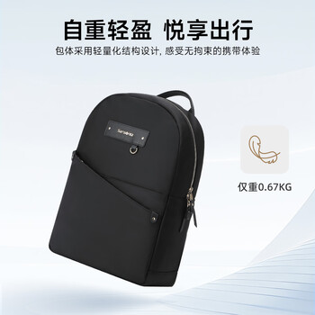 新秀丽（Samsonite）双肩包电脑包14英寸背包女大容量书包商务旅行包通勤笔记本包时尚
