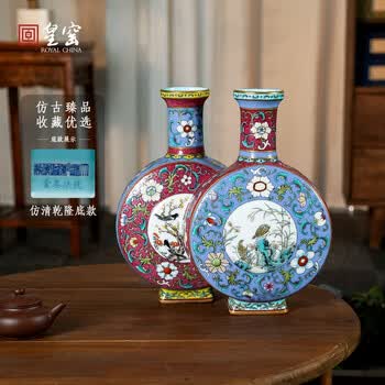花鸟瓷瓶品牌及商品- 京东