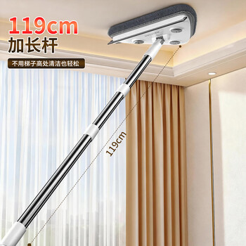 佳帮手三角玻璃擦2025款家用天花板擦柜子墙壁墙面清洁神器一拖净*4块布