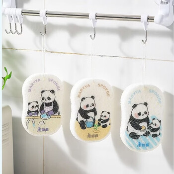 美丽雅木浆棉3片宝宝洗碗海绵百洁布婴儿洗碗布刷碗不易沾油吸水去油污 美丽雅木浆棉3片宝宝洗碗海绵百洁布婴儿洗碗布刷碗不易沾油吸水去油污