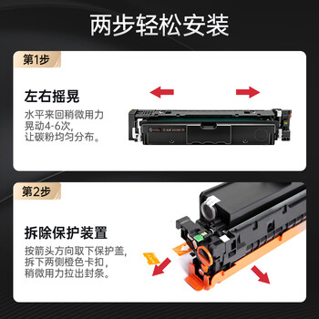 绘威mf752cdw硒鼓CRG069 适用佳能MF752Cdw墨盒 MF756Cx LBP673Cdw LBP673Cdn MF754Cdw LBP674Cx硒鼓 四色大容量 绘威mf752cdw硒鼓CRG069 适用佳能MF752Cdw墨盒 MF756Cx LBP673Cdw LBP673Cdn MF754Cdw LBP674Cx硒鼓 四色大容量