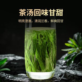 贡苑绿茶太平猴魁500g 雨前新茶头采正宗安徽黄山布尖茶叶礼盒装