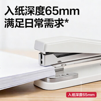得力（deli）旋转订书机/订书器小号可订中缝装订50页厚层临时装订可拆办公用品 灰白色0414