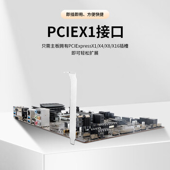 魔羯MOGE台式机PCIE转4口SATA3.0硬盘扩展卡NAS群晖硬盘卡 windows/linux免驱 系统启动 MC2662