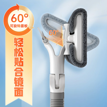 佳帮手玻璃擦家用高处清洁工具夹布平板双面擦刮一体自带刮水擦窗神器