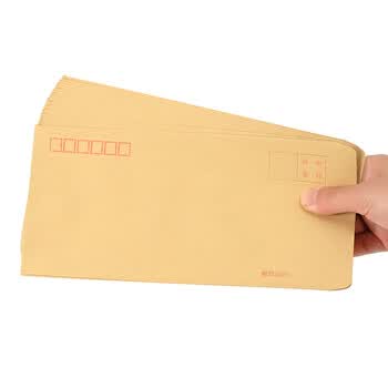 泰档100个信封邮局标准信封85g牛皮纸5号DL信封220*110mm经济型TC01004