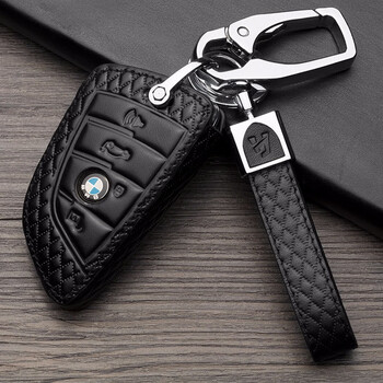 车形饰宝马5系真皮钥匙包遥控器真皮保护套壳高档真皮钥匙扣套包壳