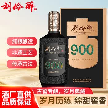 刘伶醉单瓶白酒价格报价行情- 京东