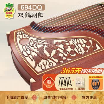 双鹤牌古筝型号规格- 京东