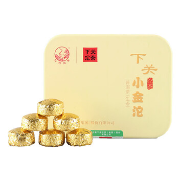 下关沱茶普洱茶 普洱生茶 便携沱茶   下关小金沱40g/盒（12粒）
