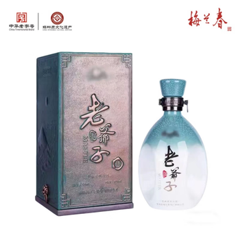 梅兰春白酒品牌及商品- 京东