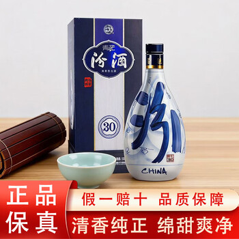 汾酒30年陈酿价格报价行情- 京东