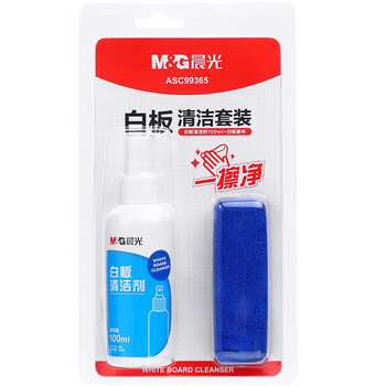 晨光（M&G）白板清洁套装100ml清洁剂(黑板/绿板通用)+白板擦布白板配件ASC99365 1瓶
