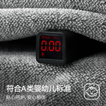 无印良品毛巾2条装7A级抗菌柔软亲肤洗脸洗澡强力吸水A类不易掉毛运动